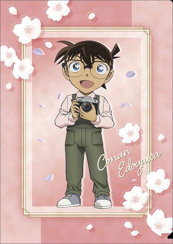 名探偵コナン クリアファイル／世良真純、お花見